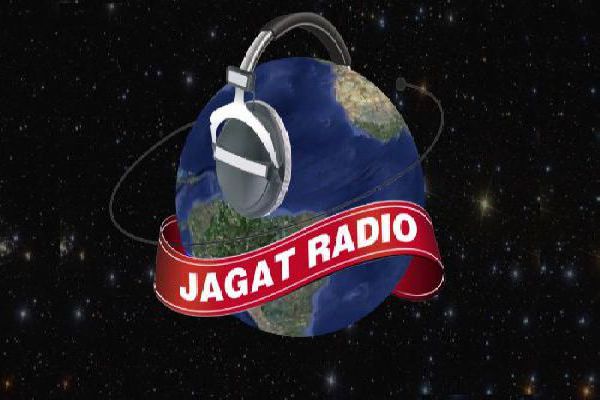 Jagat Radio